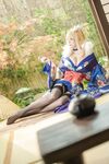 Asian - Qiuhekeji 056 Altria Pendragon Kimono - Photos Kimono 056 Altria Qiuhekeji Pendragon Chinese