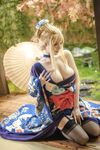 Asian - Qiuhekeji 056 Altria Pendragon Kimono - Photos Kimono 056 Altria Qiuhekeji Pendragon Chinese