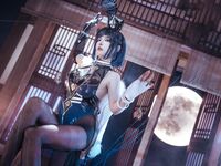 Asian - Qiuhekeji 109 Genshin Impact Yelan Bunny - Genshin Qiuhekeji Photos Impact 109 Yelan Bunny Chinese