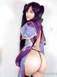 Onlyfans Leaked Photos - Lilwaifulia Photo - Amateur Photos Lilwaifulia