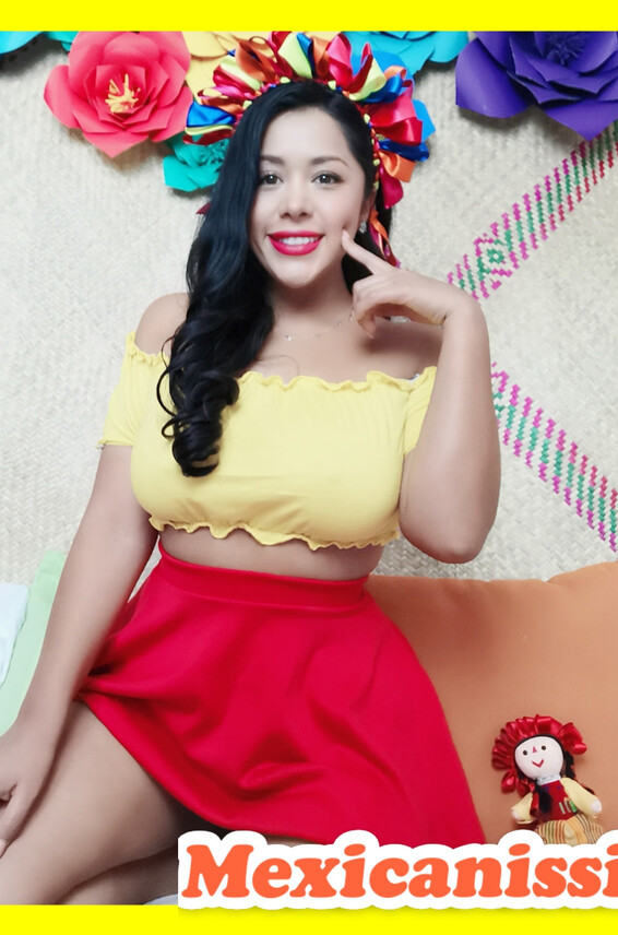 Mexicanissima Photos