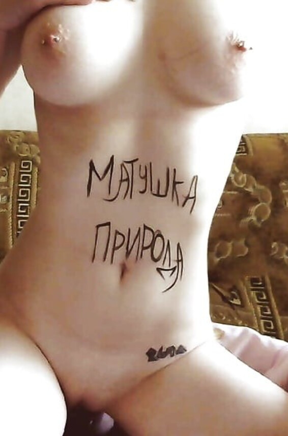Devushke Devki Photos Matushka Uno Priroda Dala 37355 Otlichnye Formy